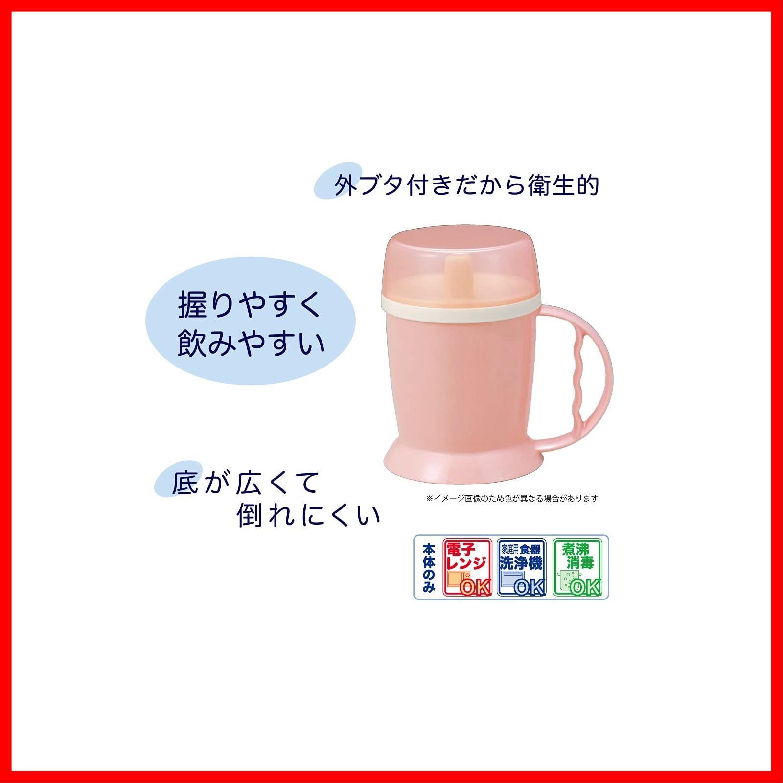 ピンク プチエイド