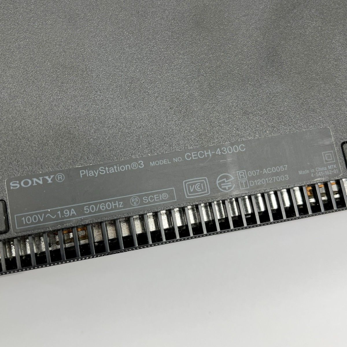 ◇◇SONY ソニー PlayStation3 本体 500GB CECH-4300C ブラック 【公式 