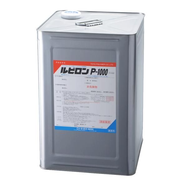 ルビロンP-1000 18kg 2RP1000-018 トーヨーポリマー 接着剤 強粘着 タイルカーペット ピールアップ 施工 一液形 低臭 非危険物 低粘度 lic-typ-0030