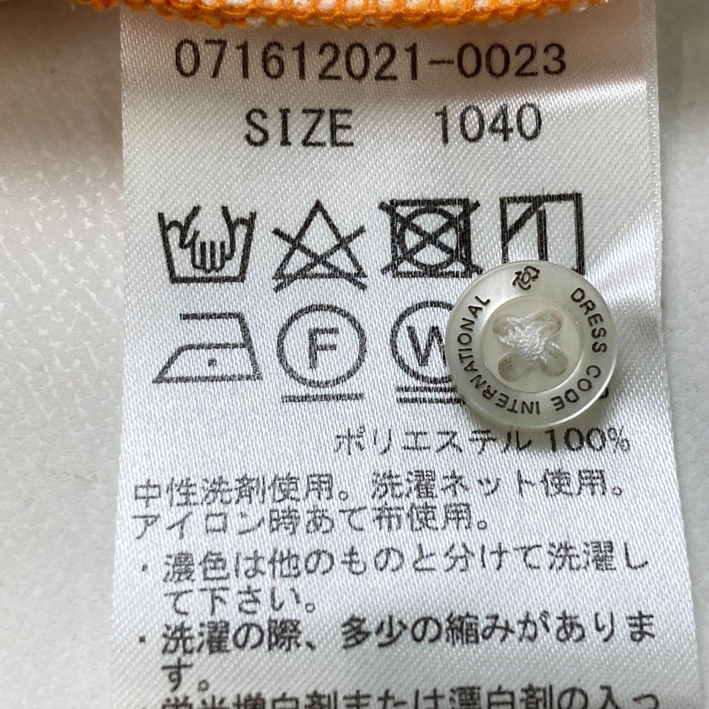 ゾーイ