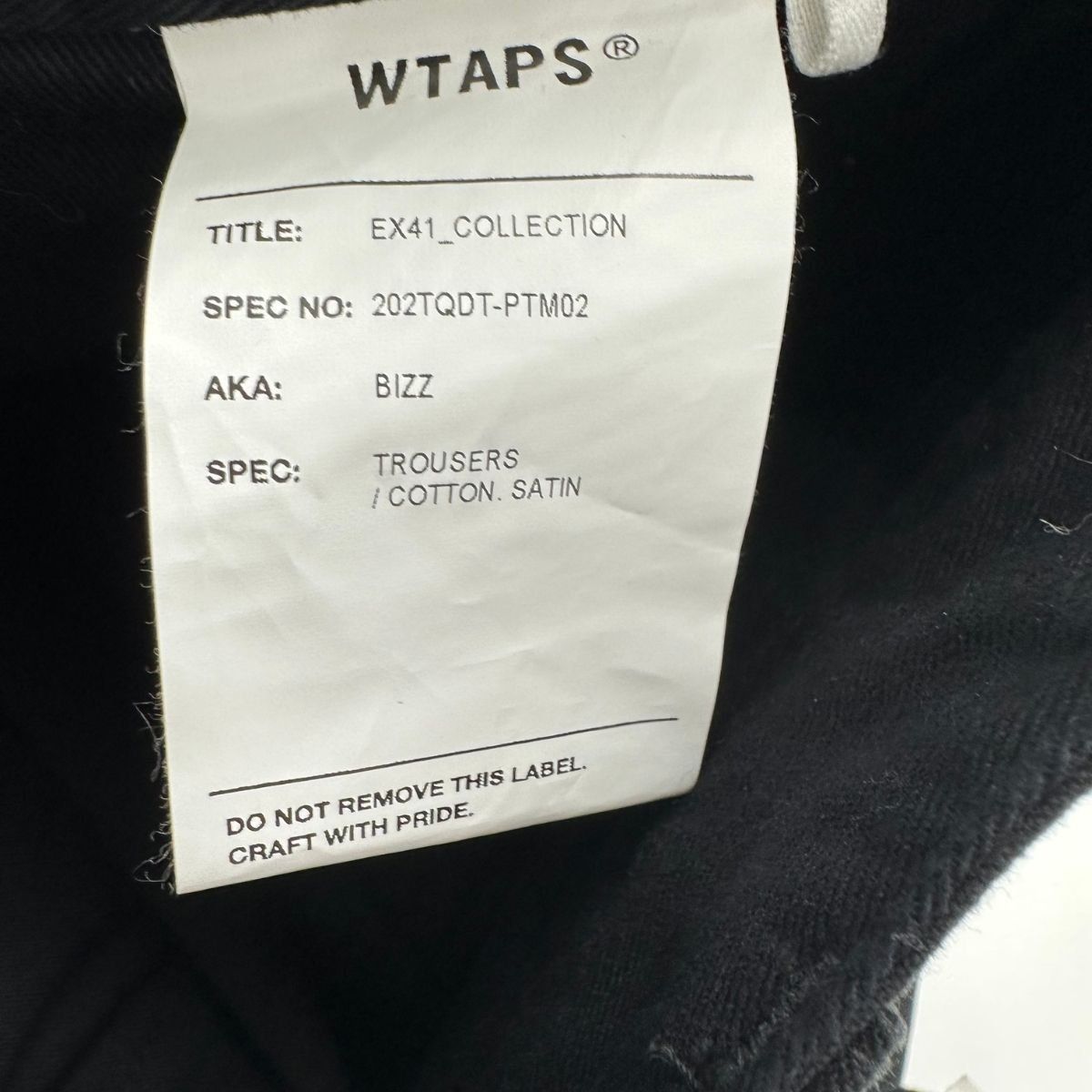 美品】【WTAPS ダブルタップス】 BIZZ TROUSERS/COTTON.SATIN EX41