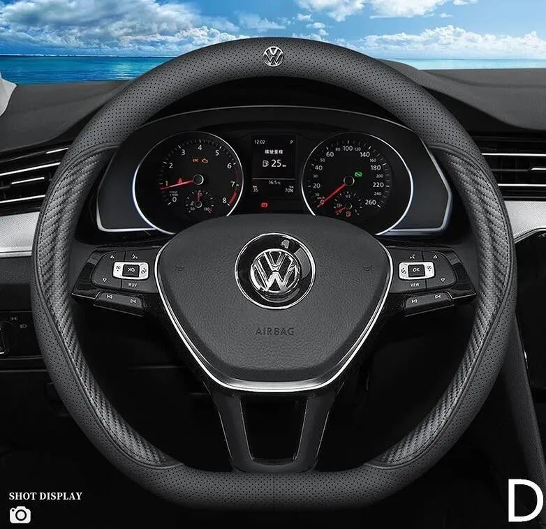 新品 ☆ フォルクスワーゲン VW エンブレム D型 ハンドルカバー 滑り