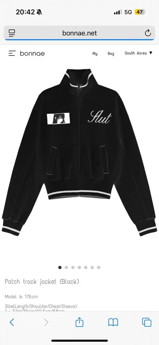 Bonnae Patch track jacket Black ボンヌ トレーサー