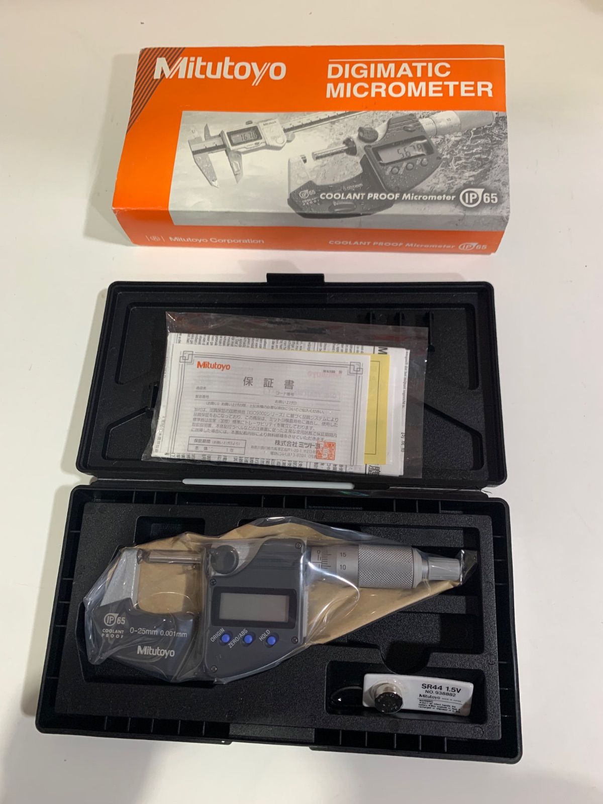 ミツトヨ マイクロメーター 395-271 BMD-25MJ