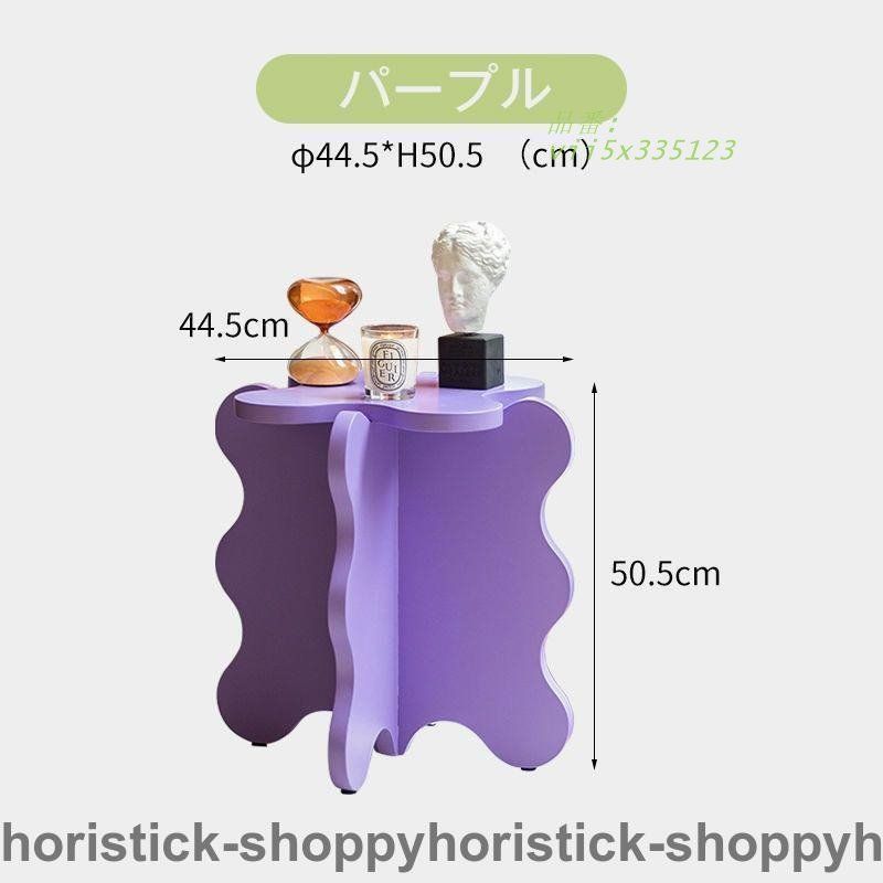 テーブル ウェーブ