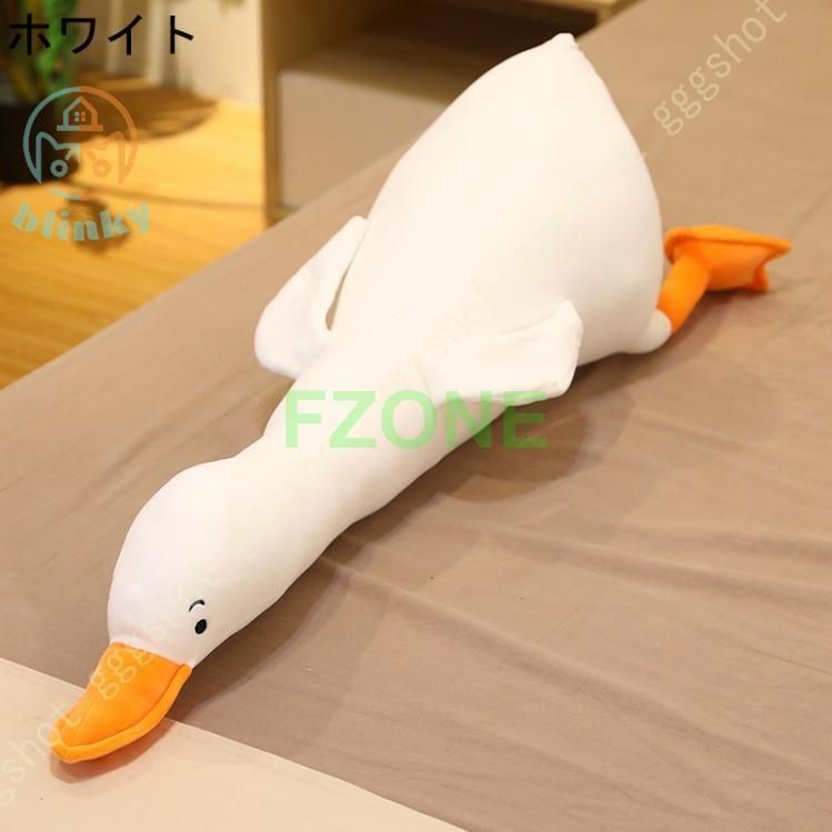 動物ぬいぐる
