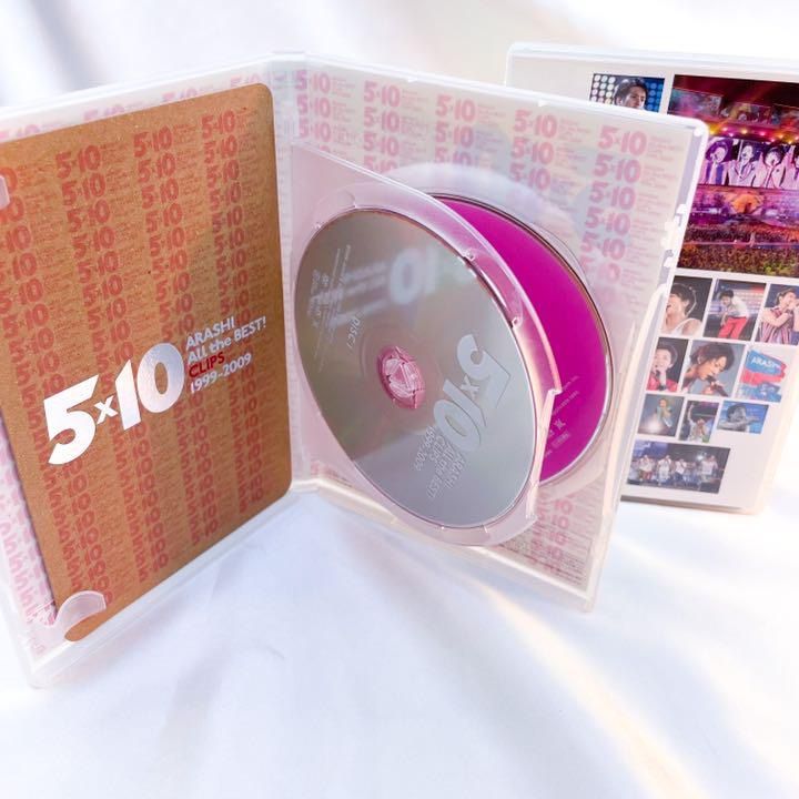 最終セール 嵐 DVD 5×10 2点 セット (D) - メルカリ