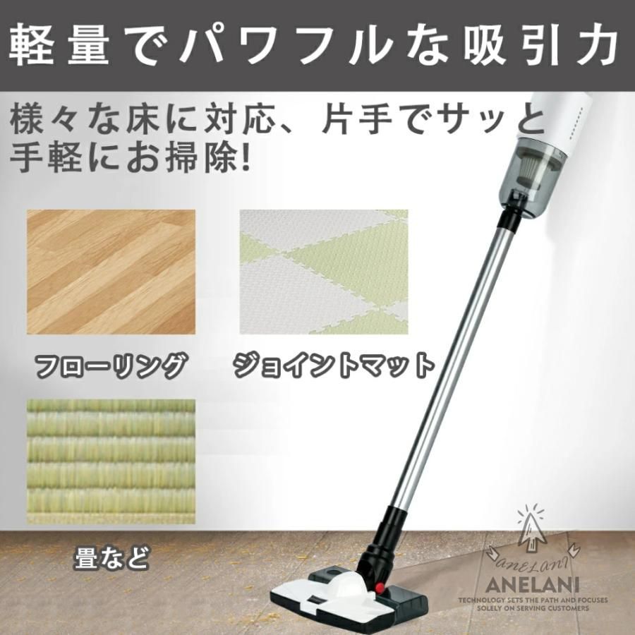 掃除機コードレス乾湿両用軽量すき間 スティッククリーナーハンディクリーナー充電式強力吸引3WA20000paサイクロン掃除機