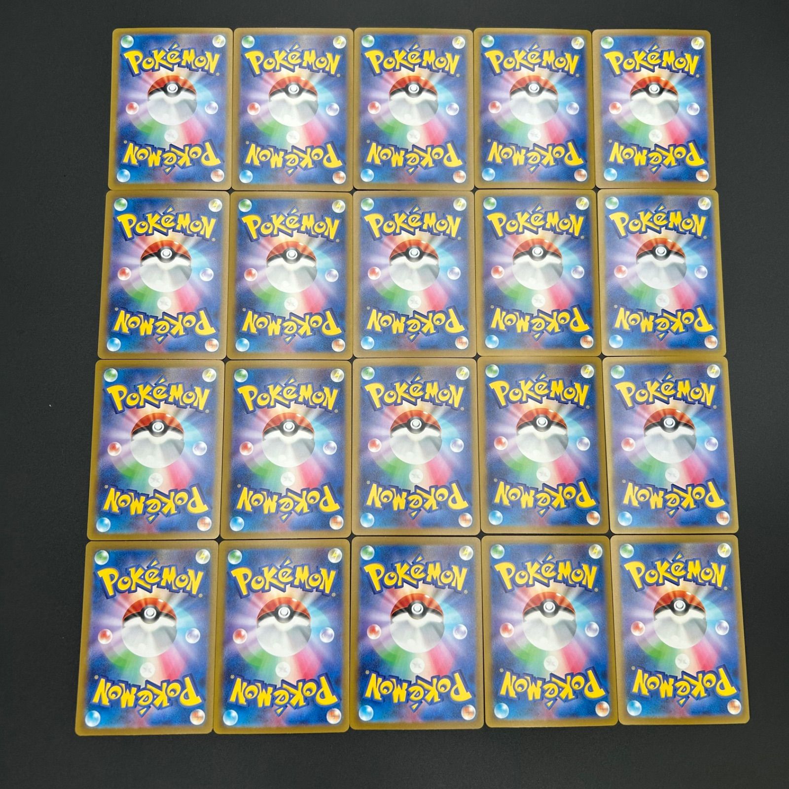 ポケモンクラシック ヒトカゲ classic - メルカリ