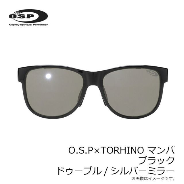 TORHINO NYOKA マンバ　ドゥーブル OSP O.S.P×TORHINO ポラライズド サングラス MAMBA マンバ ブラック