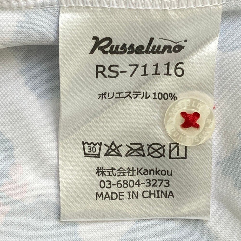 ラッセルノ 半袖ポロシャツ