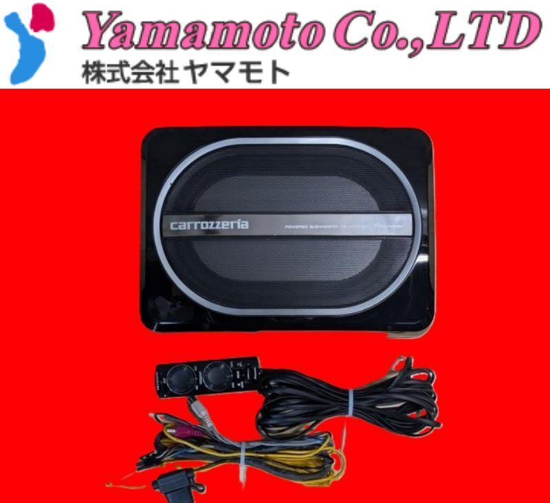 パイオニア TS-WX110A サブウーファー リモコン付き。動作確認済みです パイオニア TS-WX110A サブウーファー リモコン付き。動作確認済みです