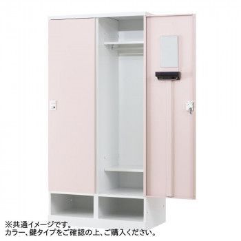 豊國工業 下段オープンタイプ2人用 W900 内筒交換錠 RLK-TKN290-WLP