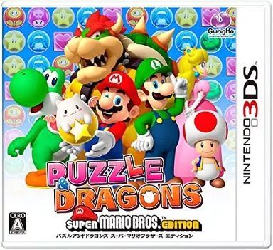中古】ニンテンドー3DSソフト PUZZLE ＆ DRAGONS(パズドラ