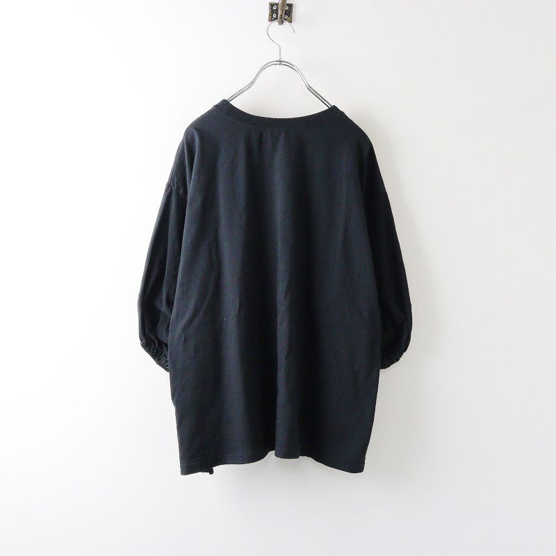 2023SS ネストローブ nest Robe 【UpcycleLino】天竺天然染め
