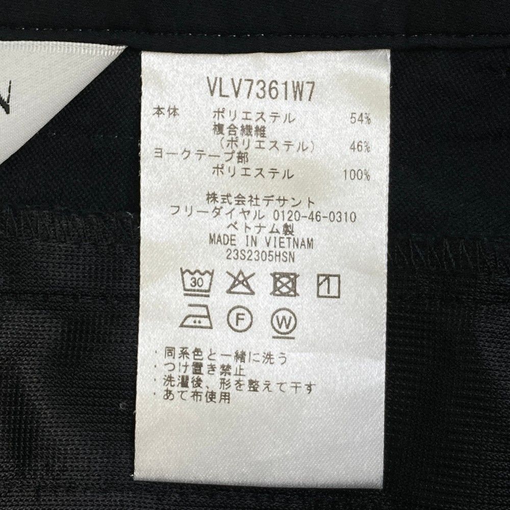 新品□LANVIN SPORT□ランバン□プリーツスカート□グレー□36