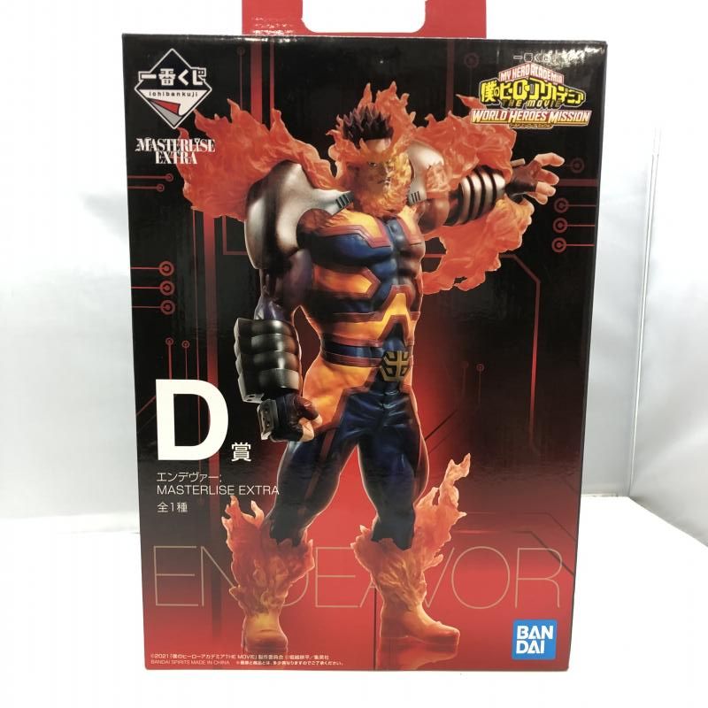 BANDAI - エンデヴァー　D賞　未開封　一番くじ 未開封一番くじ 僕のヒーローアカデミア HERO VS VILLAINS D賞