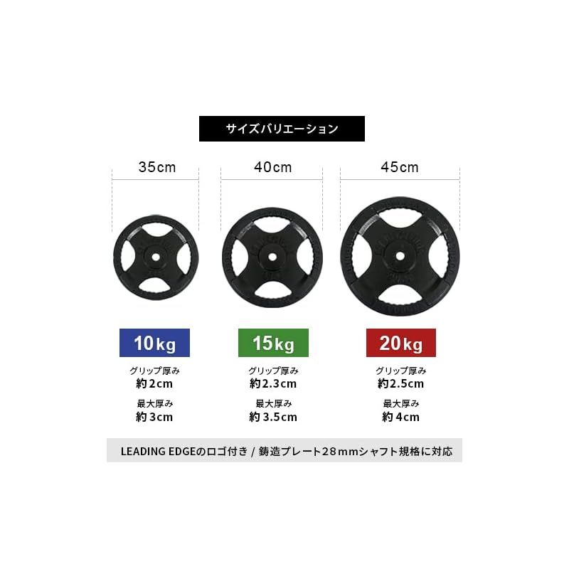 #622 ヘキサゴン ダンベル 15kg 2個セット ※北海道沖縄離島配送料別 622 ヘキサゴン ダンベル 15kg 2個セット ※北海道沖縄離島配送料別