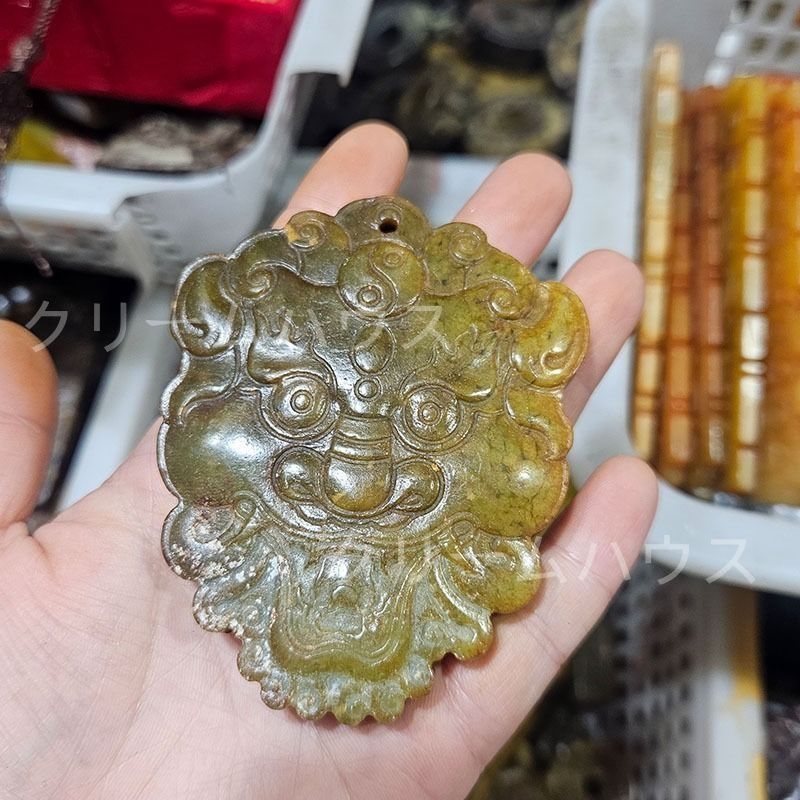 龍 ドラゴン 翡翠 ペンダント ペンダントトップ 手提げ