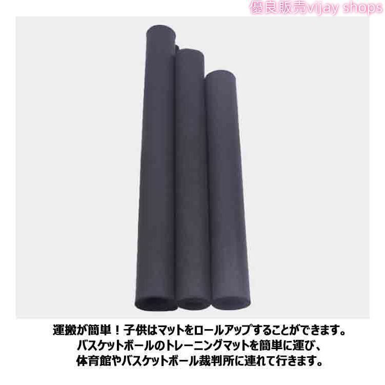 フットワークマット トレーニングマット