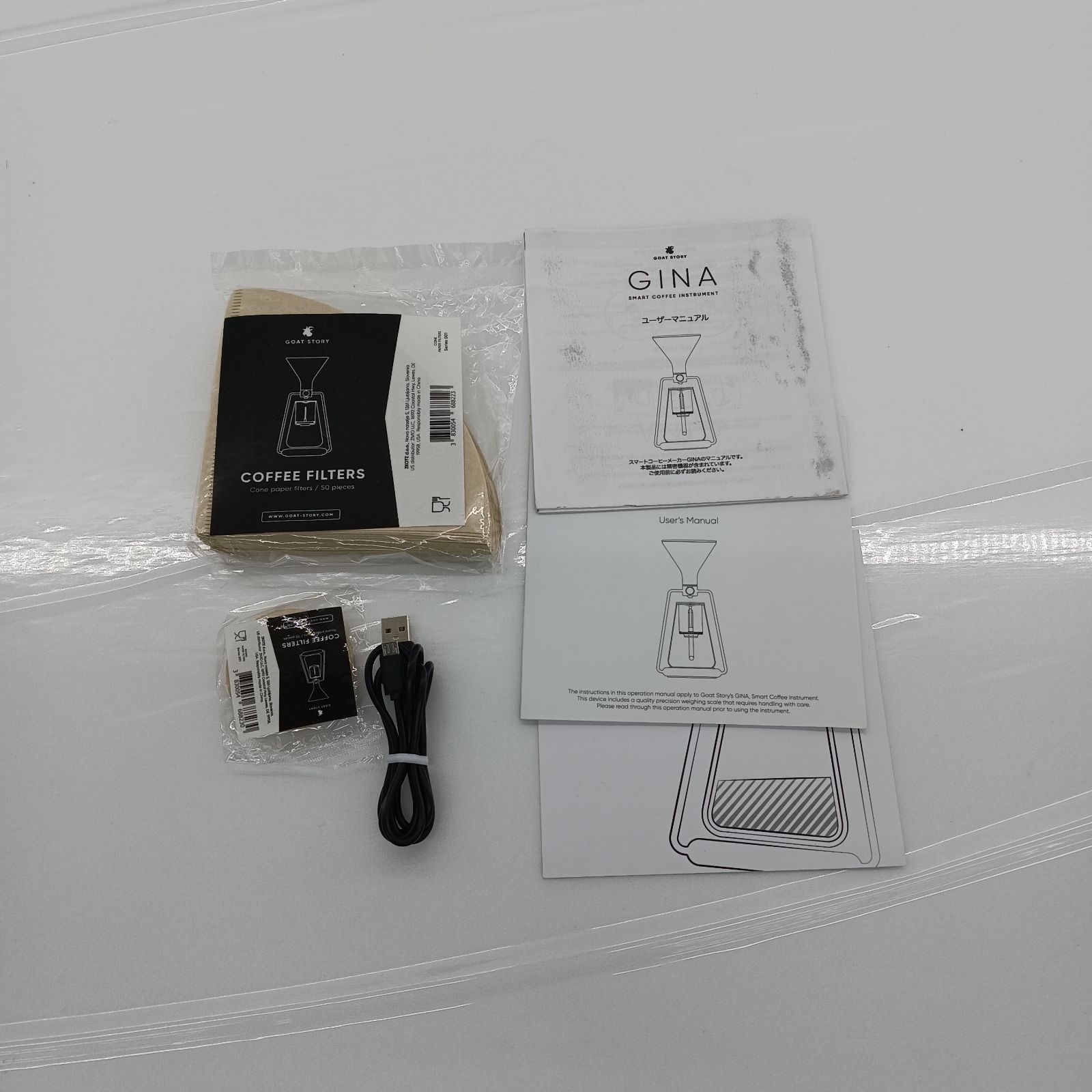 GS4065BL ブラック