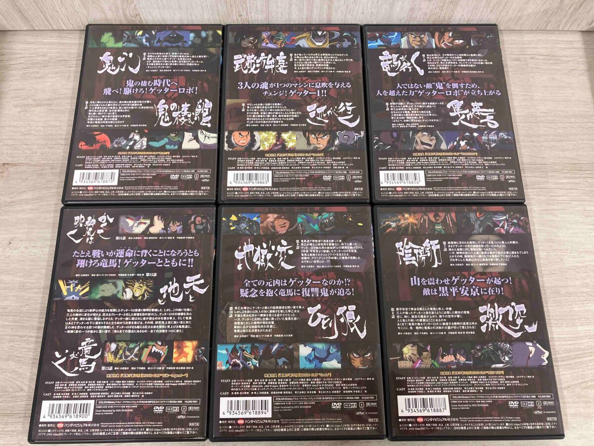 新ゲッターロボ 全6巻 DVDレンタル落ち