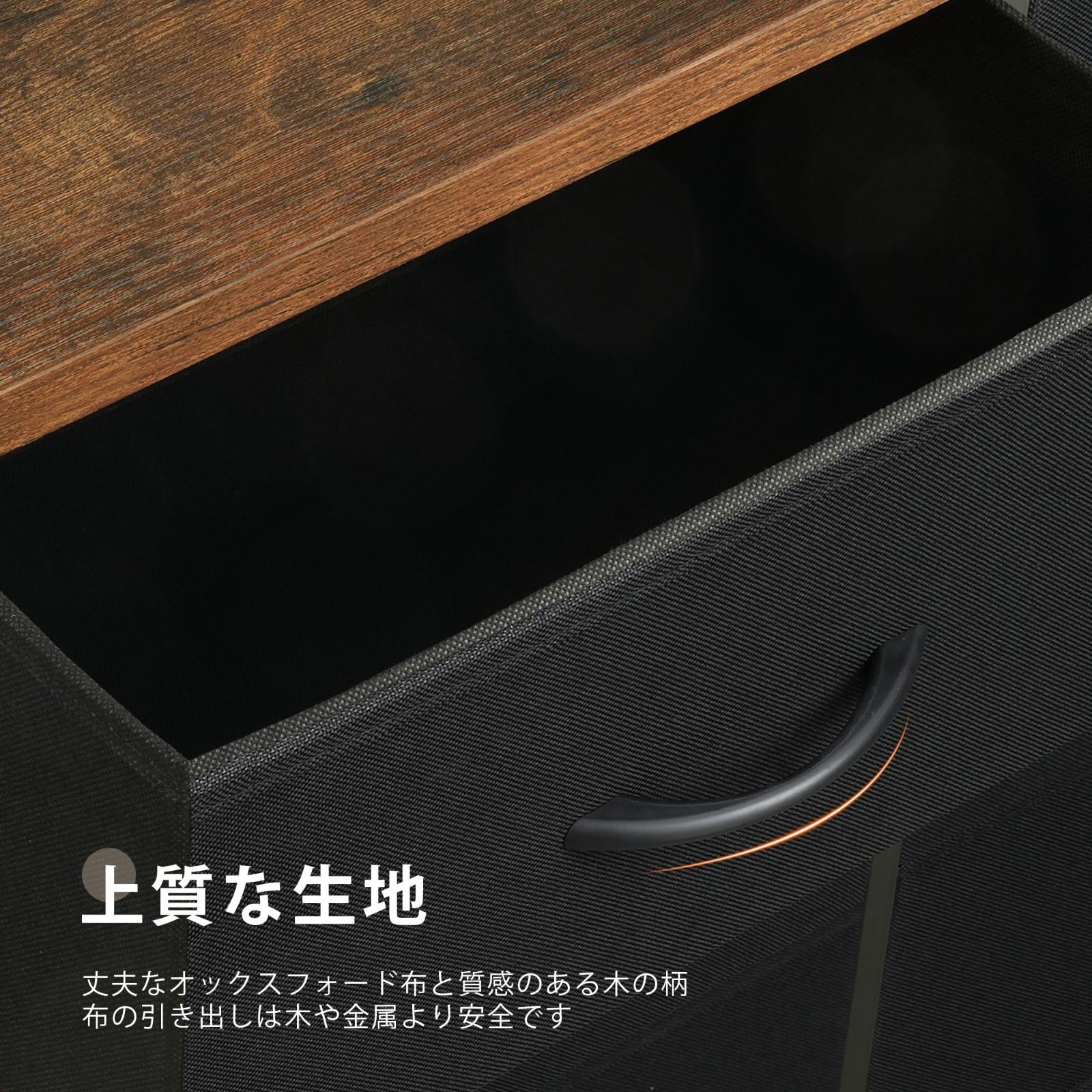 新商品 YeTom タンス チェスト 4段 洋服収納 箪笥 衣裝ケース 引き出し おしゃれ たんす 衣類チェスト 洋服タンス ファブリックチェスト リビング 収納 多機能 木製天板付き スチールフレーム 大容量 変形にくい 和風 季節性 布製引き出し 組み立て