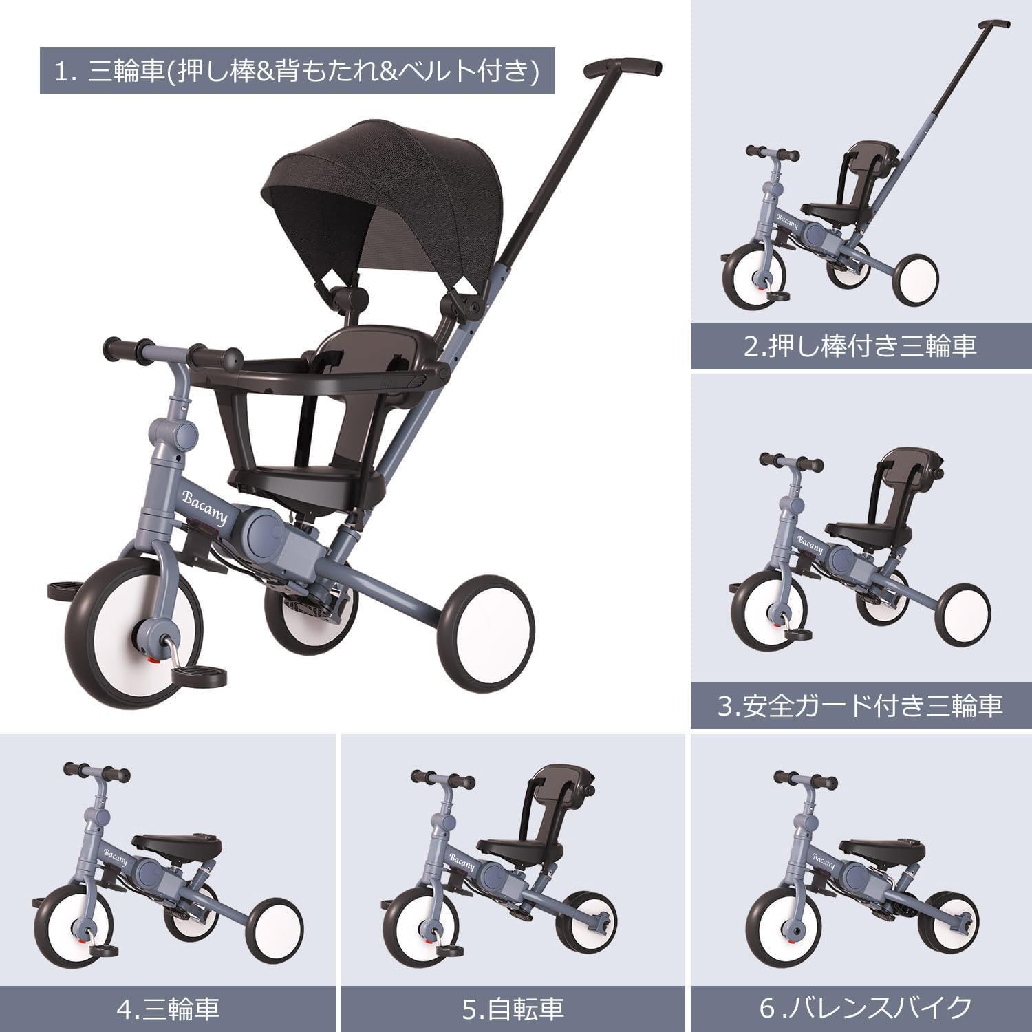 大特価 手押し棒 おしゃれ 1歳-6歳 ランニングバイク 折りたたみ 
