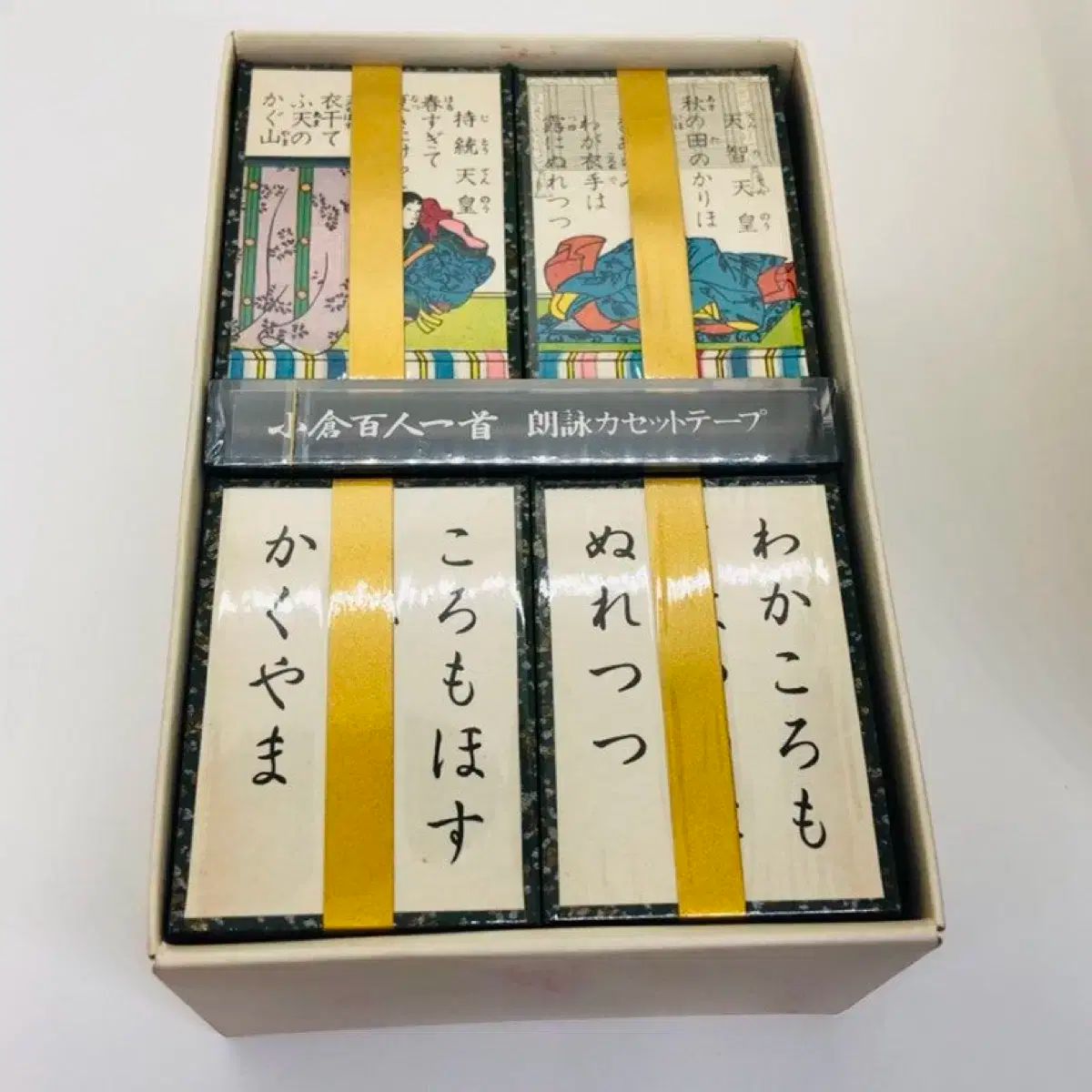 任天堂