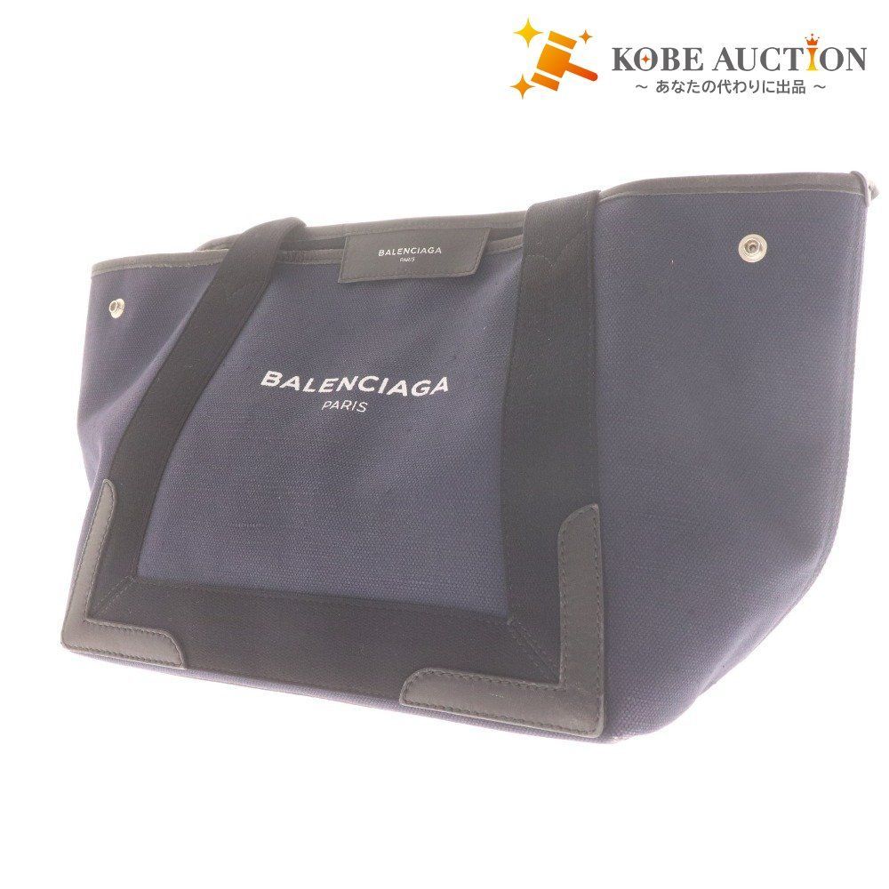 COACH ソーホー ハンドバック ブラック 保存袋付き 楽天市場