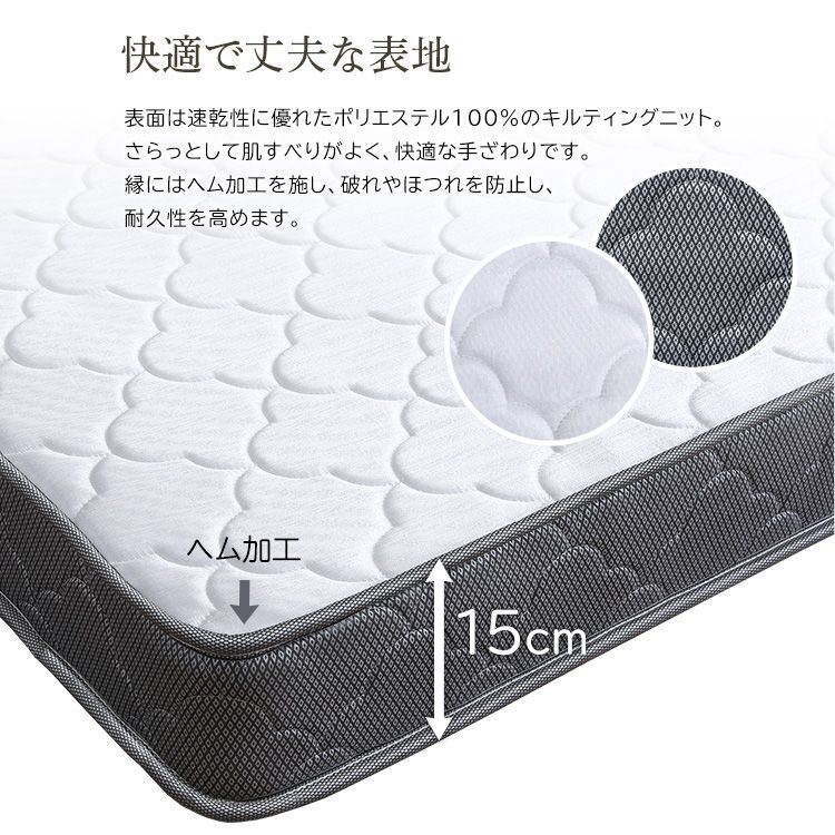全2色