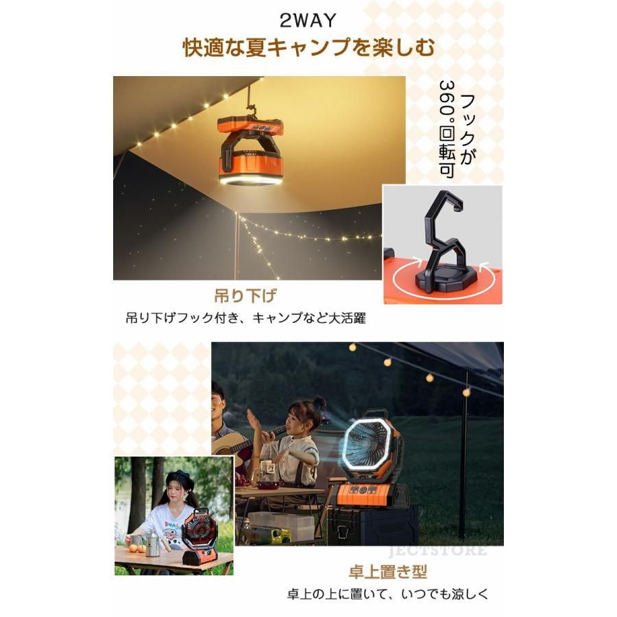 充電式 卓上
