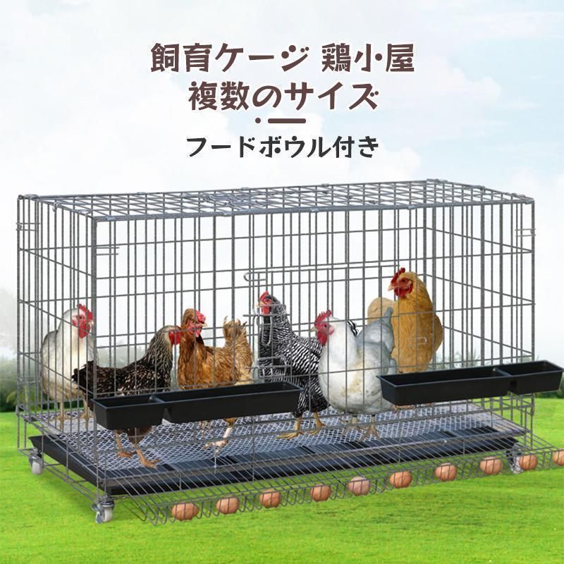 トレー 水槽付き