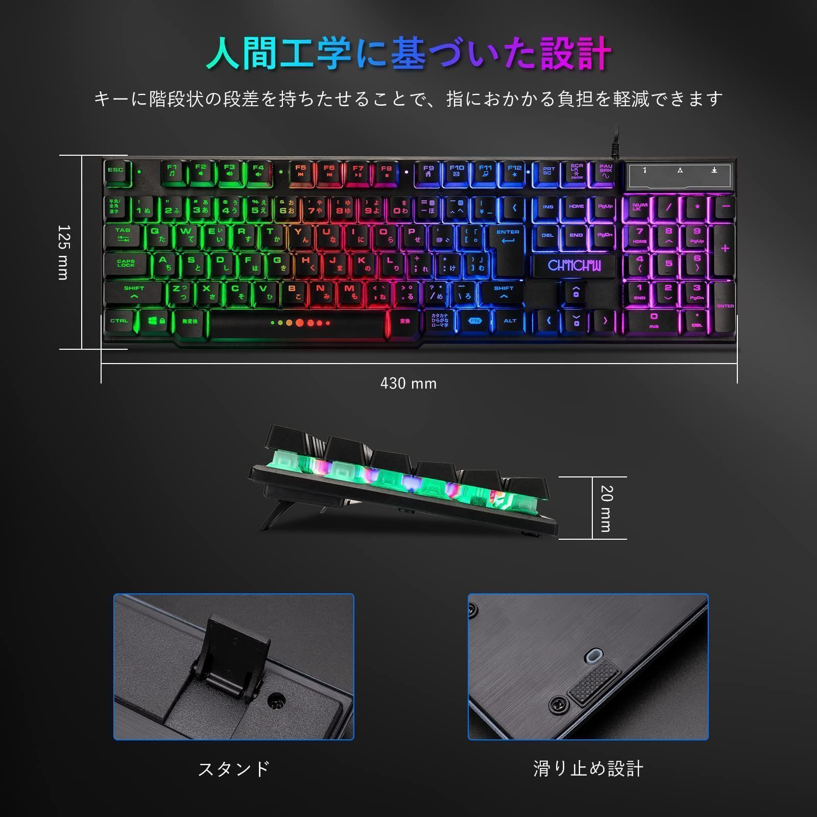 即納最大半額 ゲーミングPCセット ゲーミングキーボードマウス付き