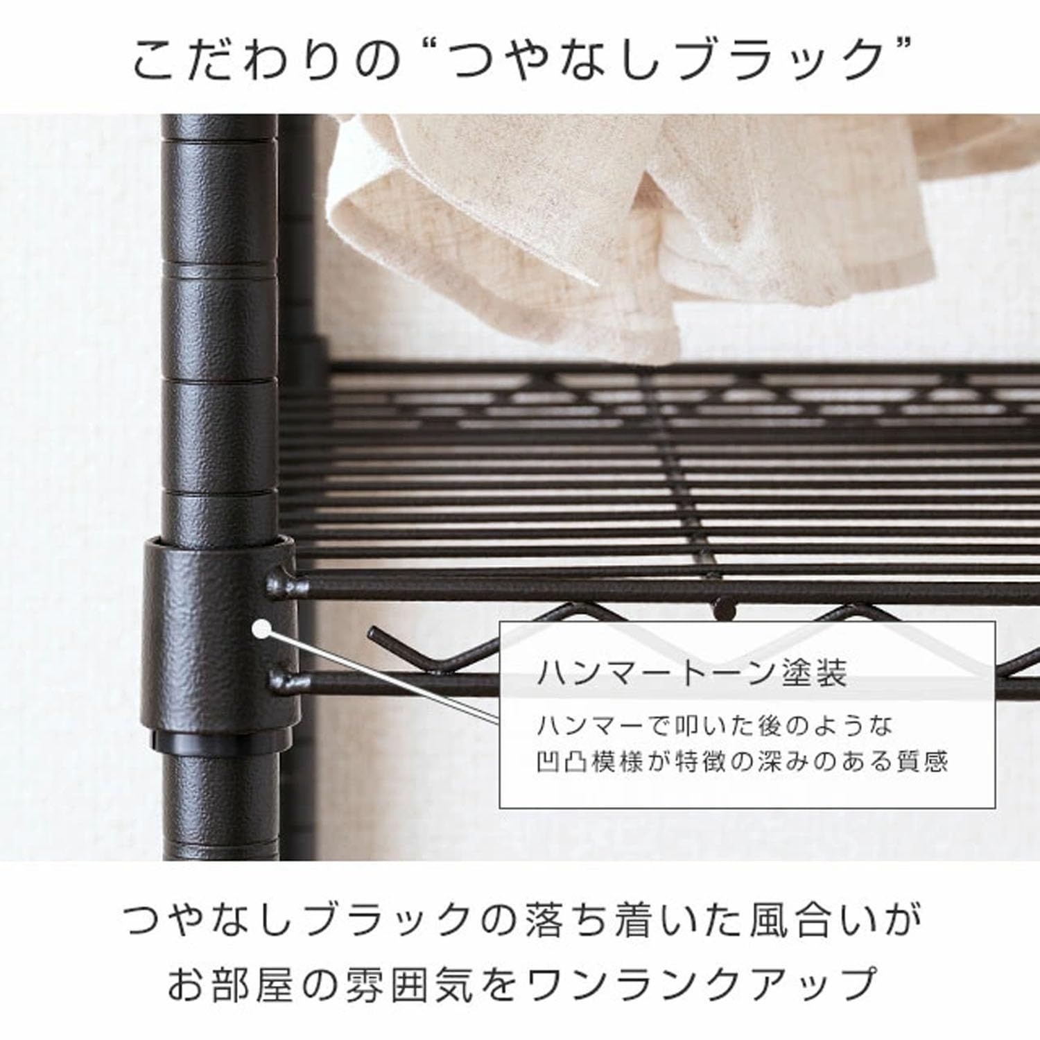おしゃれ