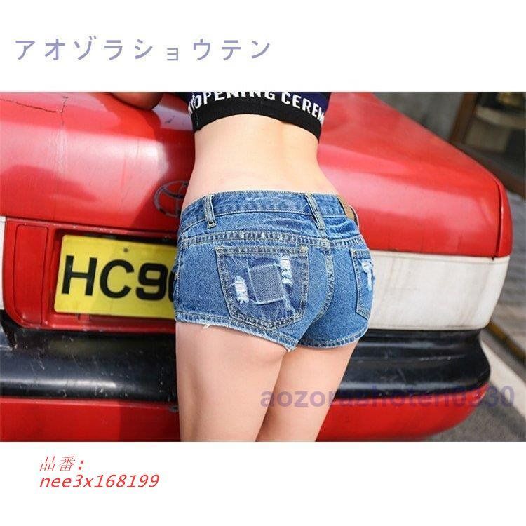 ホップダンス