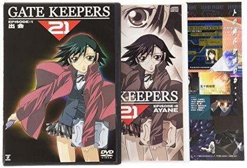 『ゲートキーパーズ』（GATE KEEPERS）    販促非売品ポスター ゲートキーパーズ』（GATE KEEPERS） 販促非売品ポスター