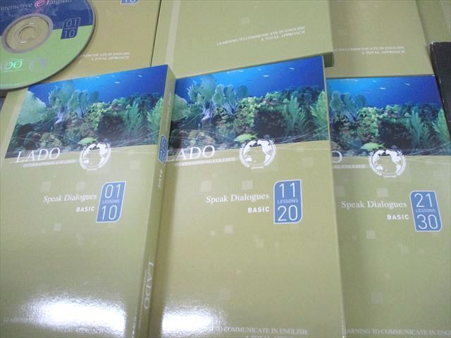 ラド・インターナショナルカレッジ日本校 Lado Interactive e English Basic 等 未開封品あり 2003 CD-ROM付 ★ 230L4D ラド・インターナショナルカレッジ日本校 Lado Interactive e