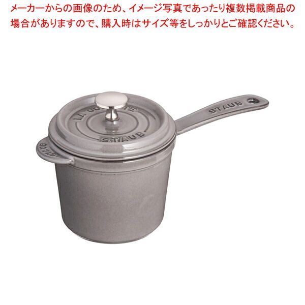 専用アムウェイピカピカ綺麗 大フライパン 2024年製 IH対応品 Amway