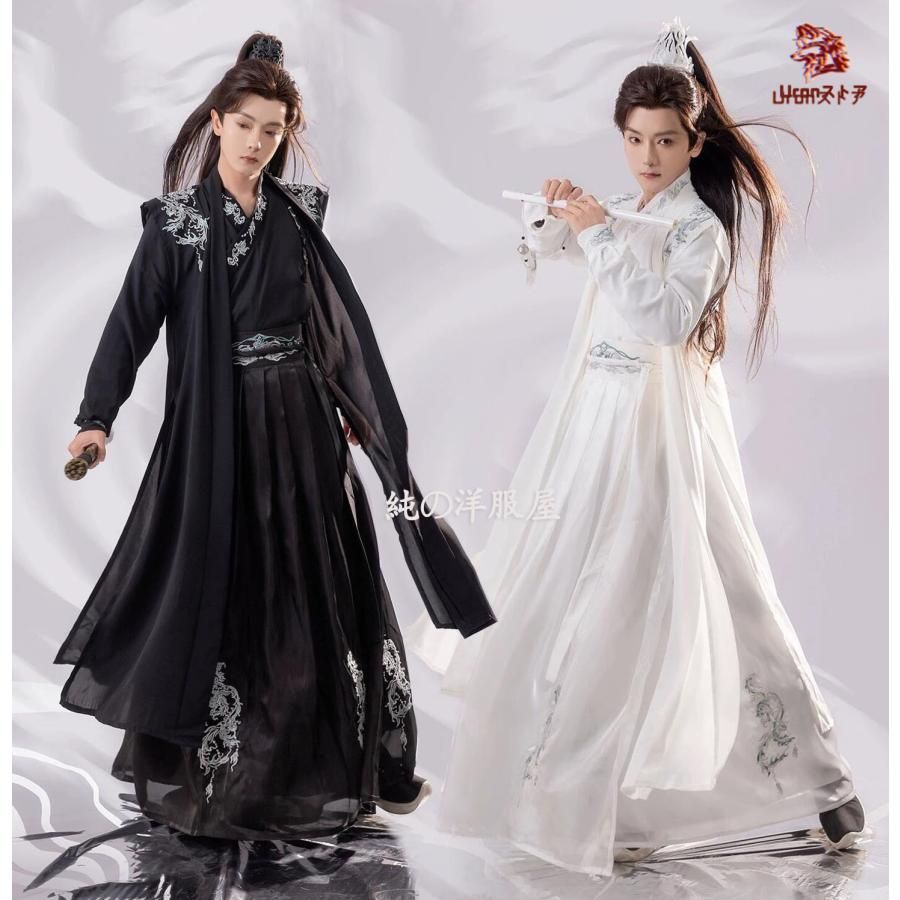 2025年最新】村山直儀の人気アイテム - メルカリ 日本洋画壇の鬼才