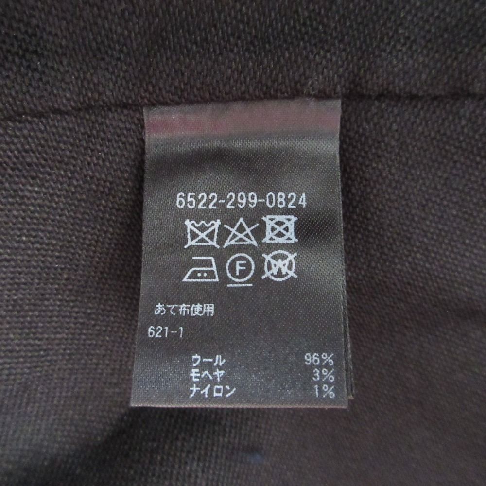 美品 Drawer ドゥロワー ケヌキテーラードジレ 襟付き ウールベスト 38 ブラック レディース 古着 中古 Drawer - 美品 Drawer ドゥロワー ケヌキテーラードジレ 襟付き