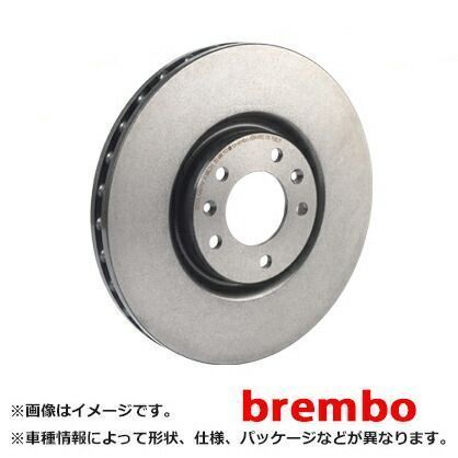 brembo ブレンボ ブレーキディスク フロント プレーン トヨタ コロナ / コロナ プレミオ ST191 92/2～94/2 09.5844.10 | ブレーキディスクローター ブレーキローター ディスクローター 交換 部品 メンテナンス 車 パーツ ポ