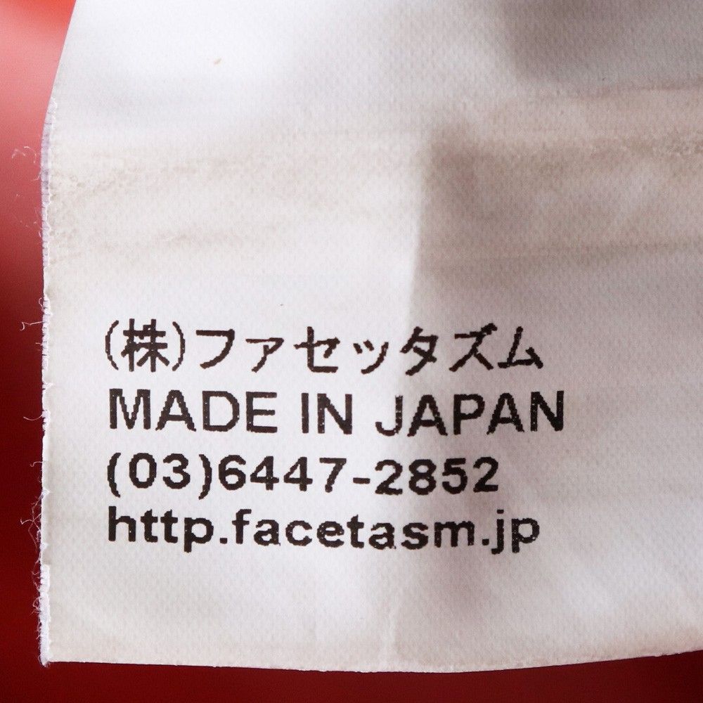 ダッフルコート