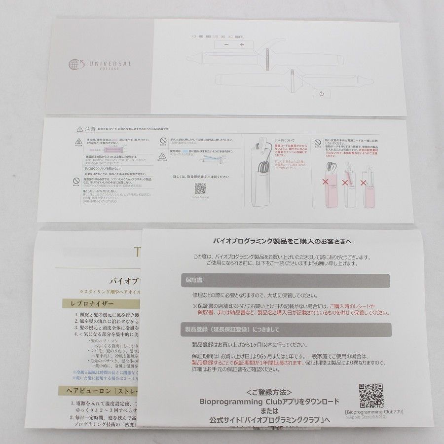 34.0mm HBRCL107D-L-JP