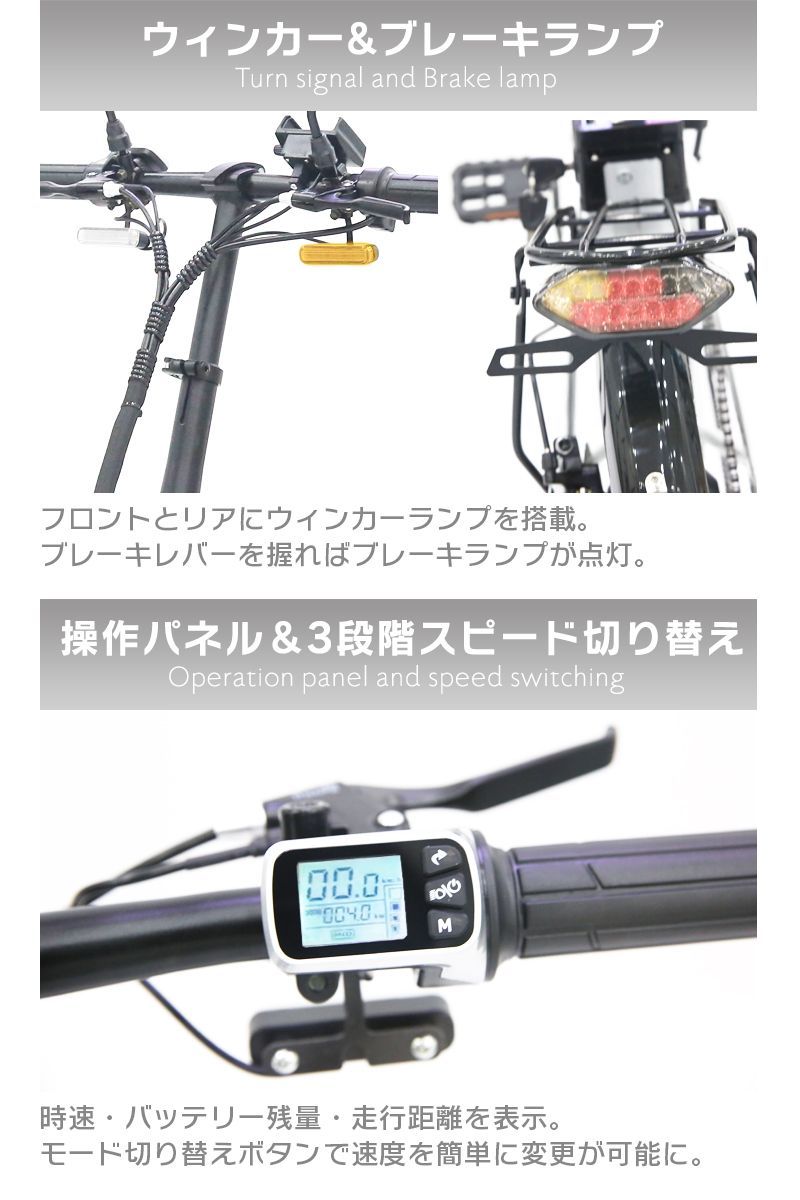 新品】原付一種 公道走行仕様 フル電動バイク EXCEED 折り畳み14インチ