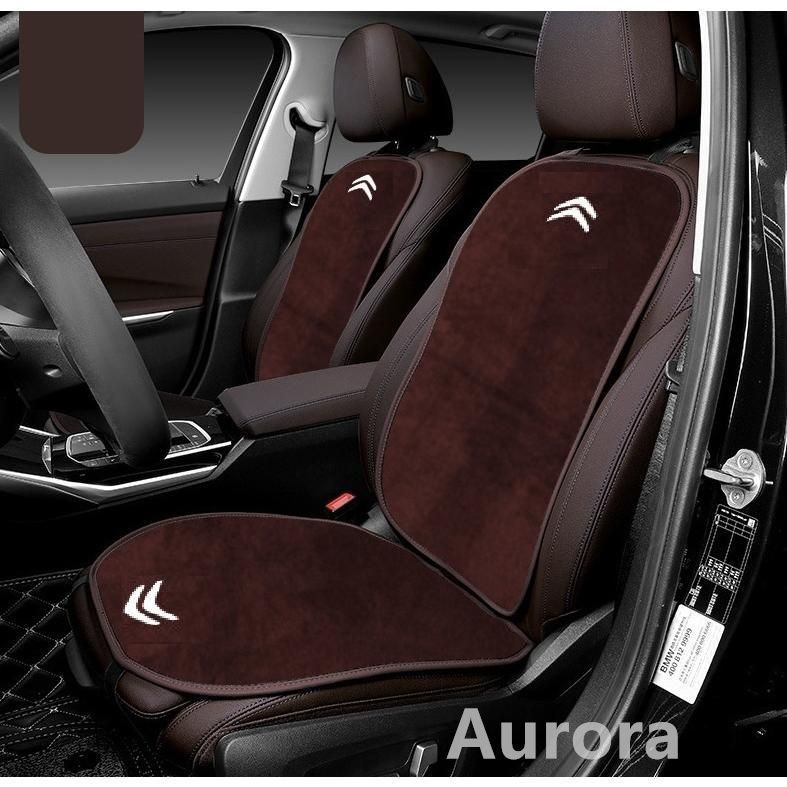 シトロエン CITROENブラウン車の座布団 シートカバー 前座席用1枚+背もたれ1枚 フランネルのクッション 運転席/助手席用 滑り止め dyza qtm