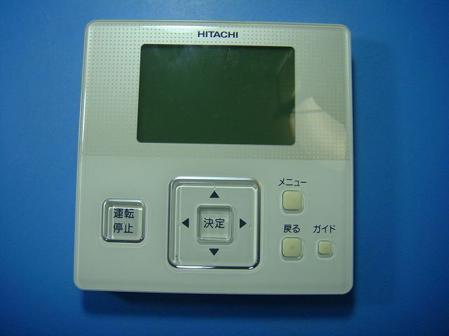 日立　HITACHI 業務用エアコン　2個セット多機能リモコン　PC-ARF1 日立 PC-ARF1 P-3812 HITACHI 業務用パッケージエアコンリモコン