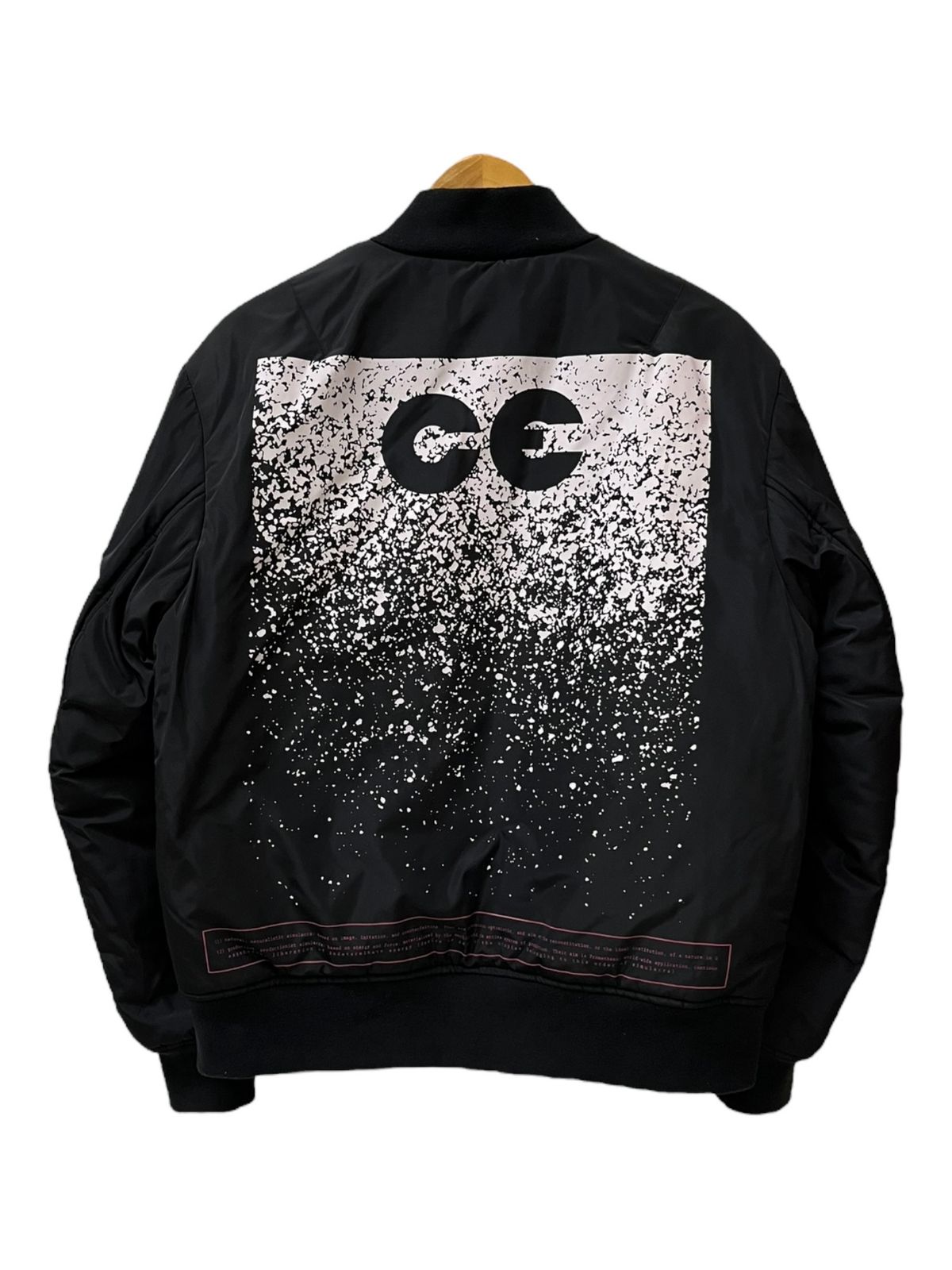 CAV EMPT ボンバージャケット 中綿　ブルゾン　シーイー C.E (シーイー) ボンバージャケット 中綿 ナイロン CAV EMPT プリント