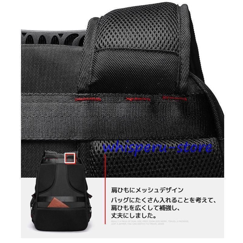 メンズ