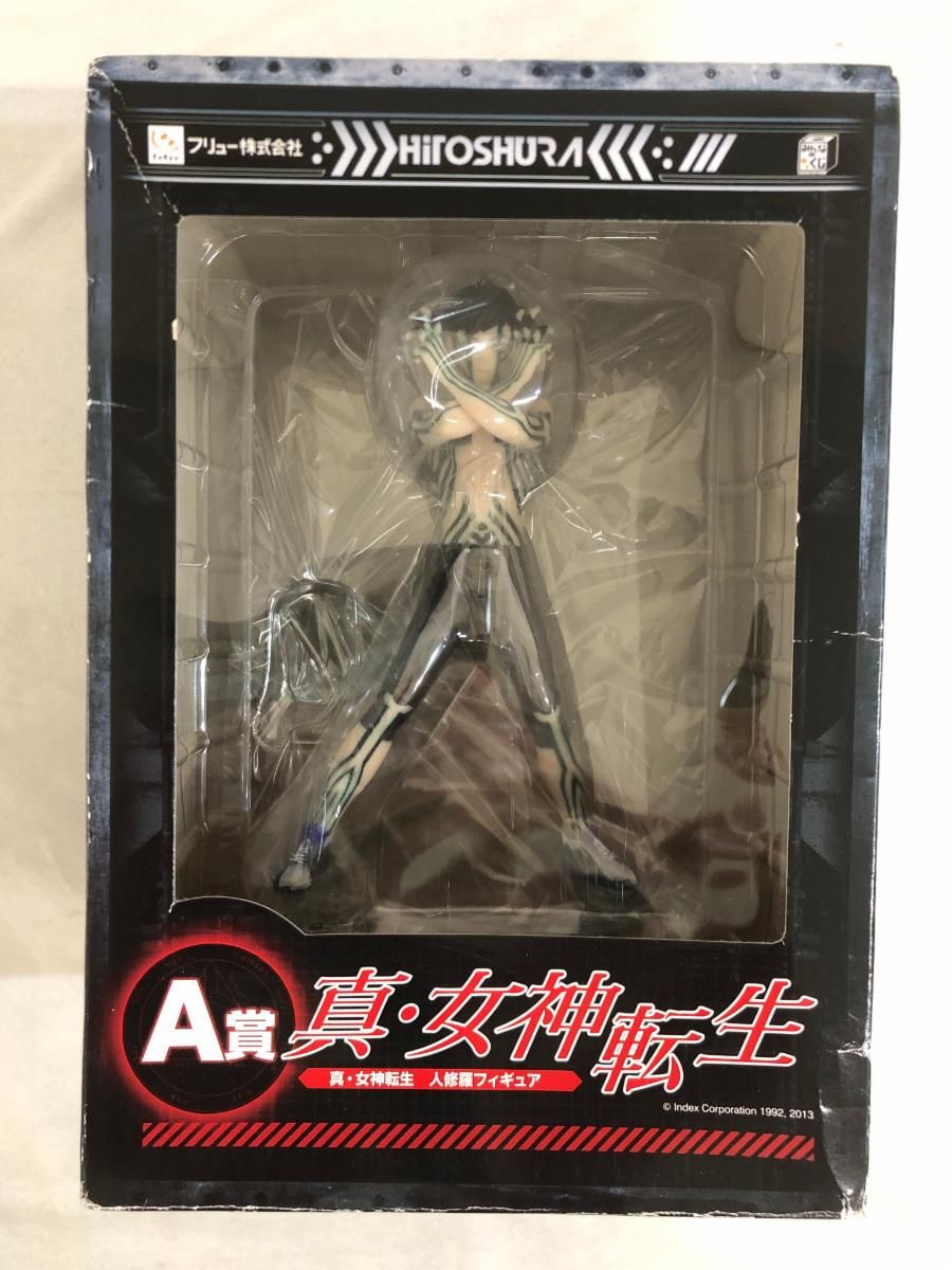 みんなのくじ 真・女神転生 A賞 人修羅フィギュア - メルカリ